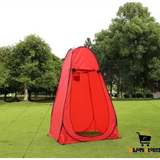 Portable Privacy Camping Tent with UV Function - Perfect for