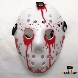Scary Metal Halloween Mask