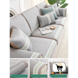 Non-Slip All-Inclusive Sofa Cover